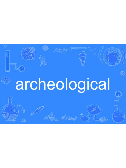 archeological