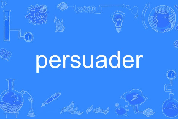 persuader