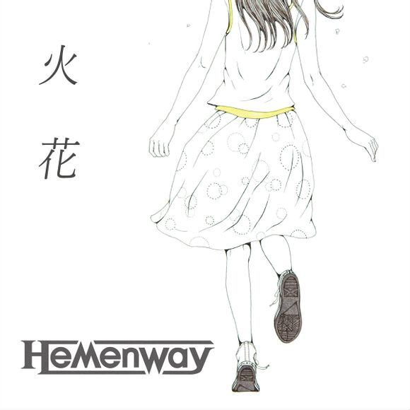 Hemenway