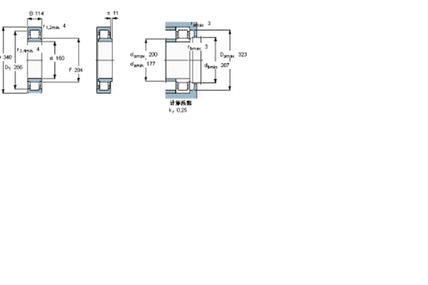 SKF NU2332ECMA軸承