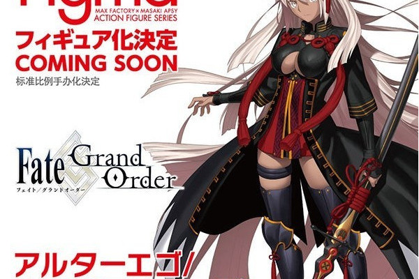 figma Fate/Grand Order 沖田總司 Alter