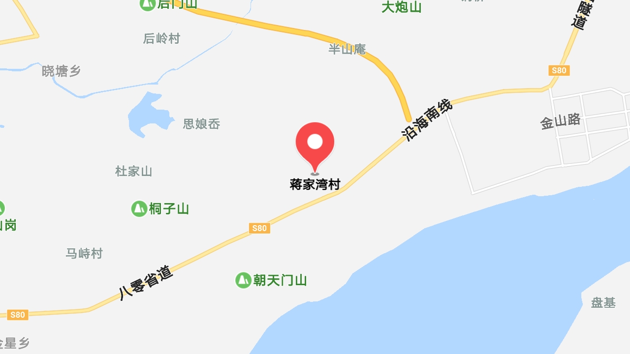 地圖信息