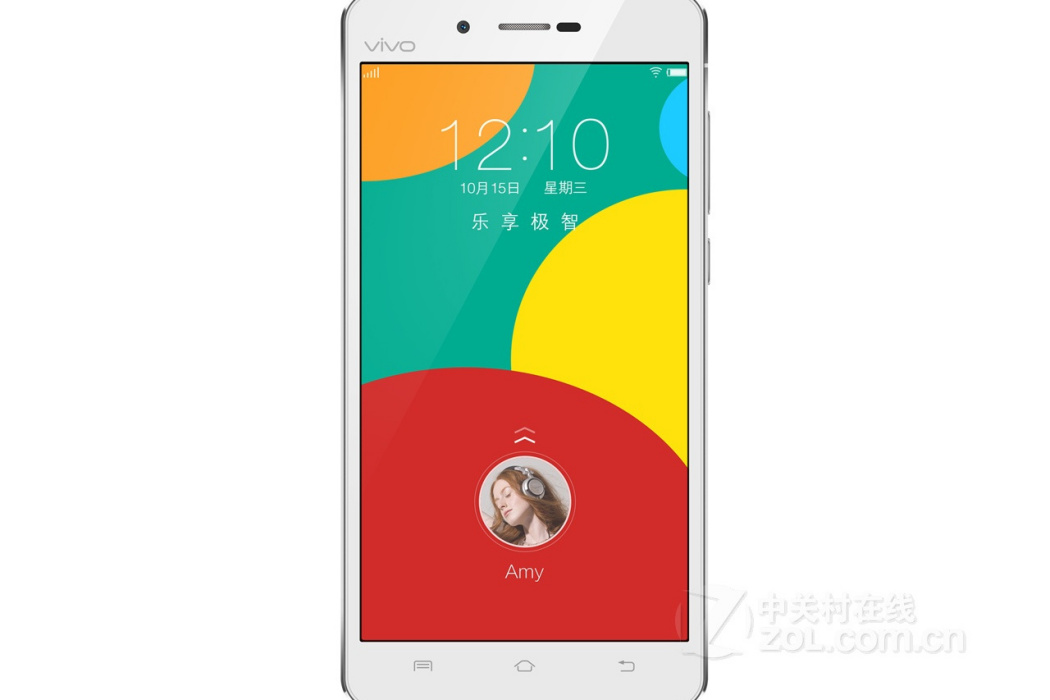 vivo X5Max L（移動4G）