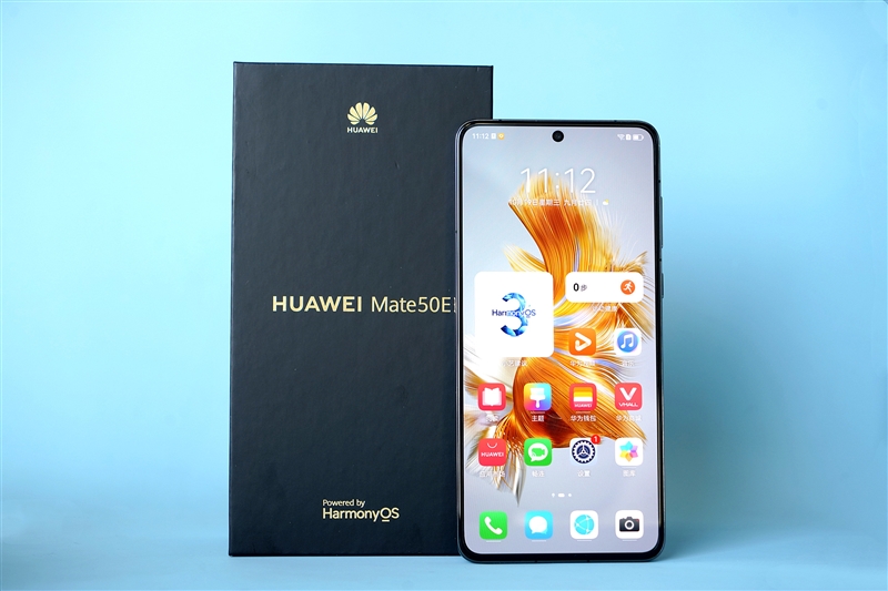 華為Mate 50E(HUAWEI Mate 50E)