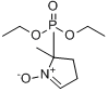 5-（二乙氧基磷醯）-5-甲基-1-吡咯啉-N-氧化物