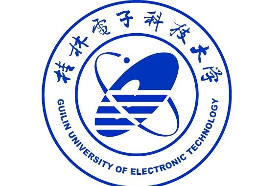 桂林電子科技大學材料科學與工程學院