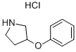 3-苯氧吡咯烷鹽酸鹽