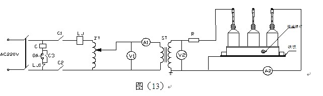 三相組合式過電壓保護器