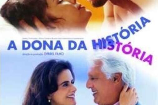 A Dona da História