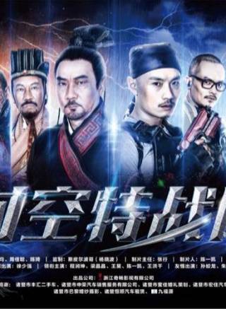 徐少強(中國香港男演員、武打明星)