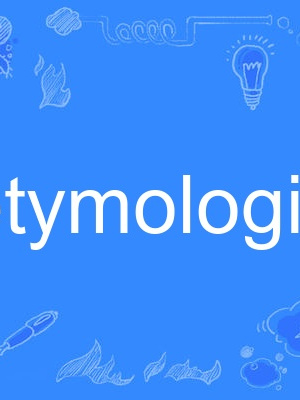 etymologist