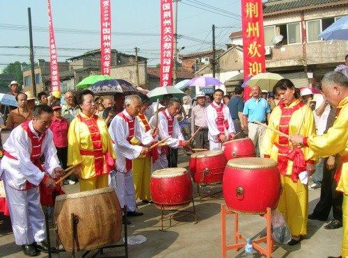 坐喪鼓