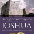 Leading the Way Through Joshua