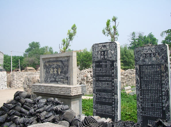 清涼寺(河南省商丘市清涼寺)