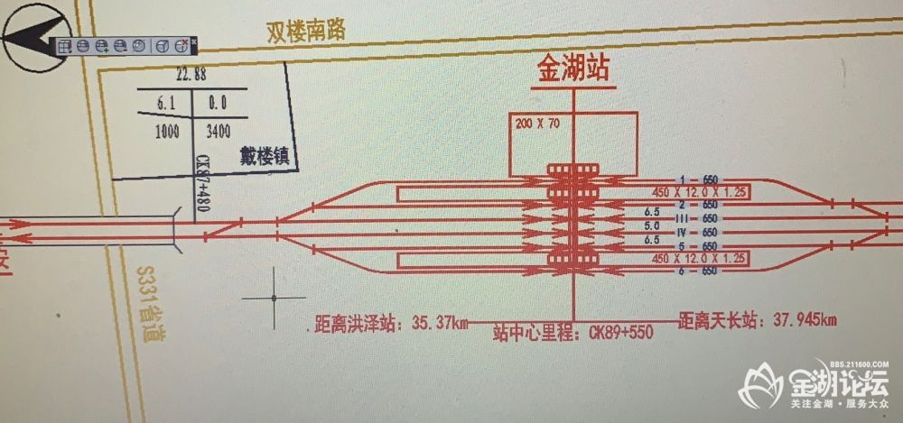 金湖高鐵站