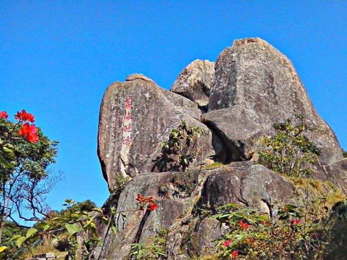 鳳凰山(福建省建甌市鳳凰山)