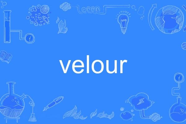 Velour