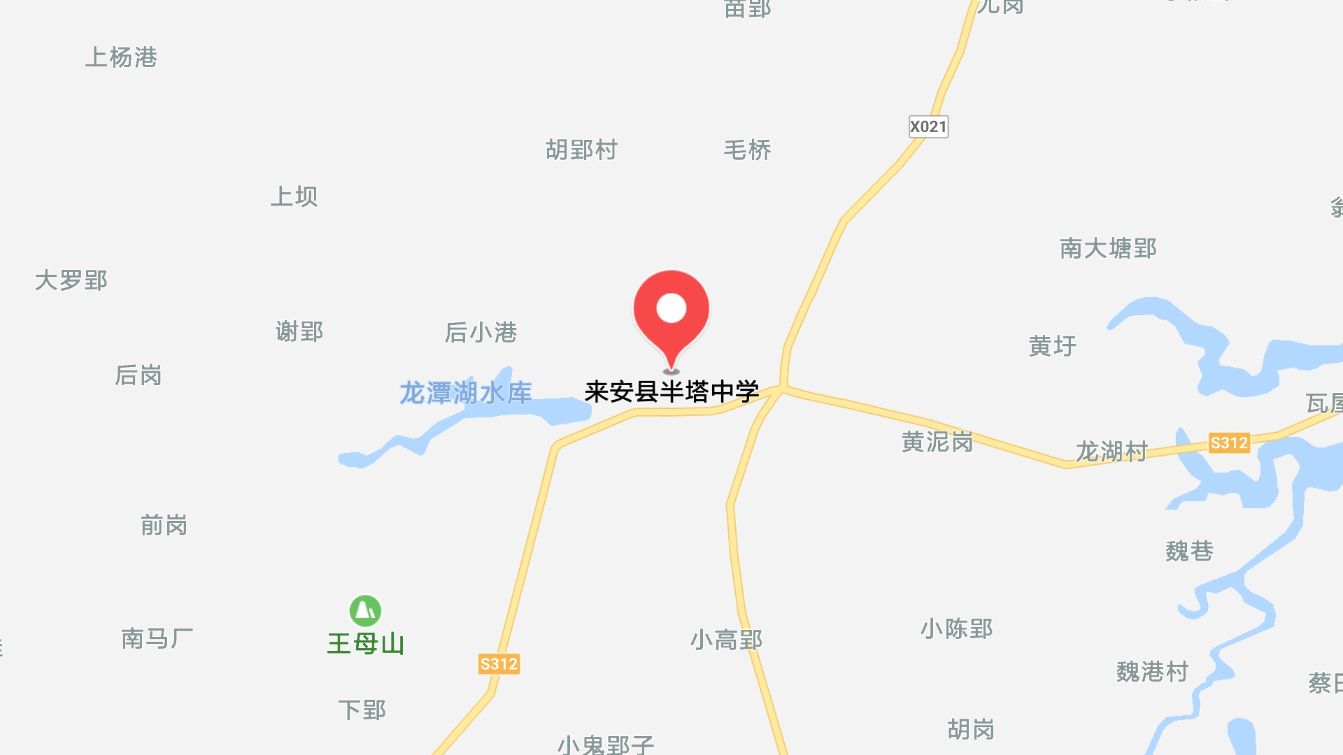 地圖信息