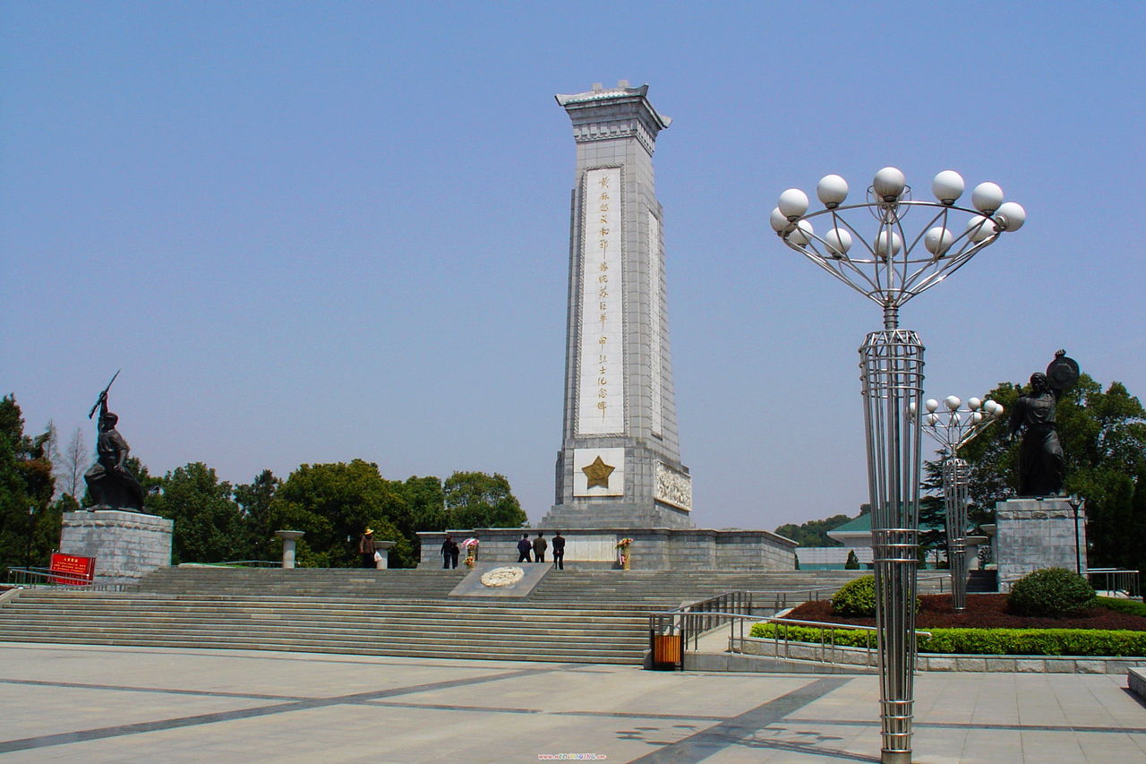 紅安革命烈士陵園