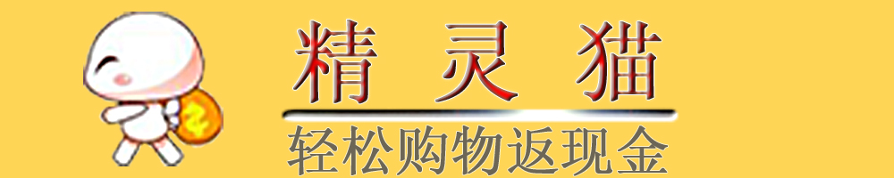 精靈貓LOGO