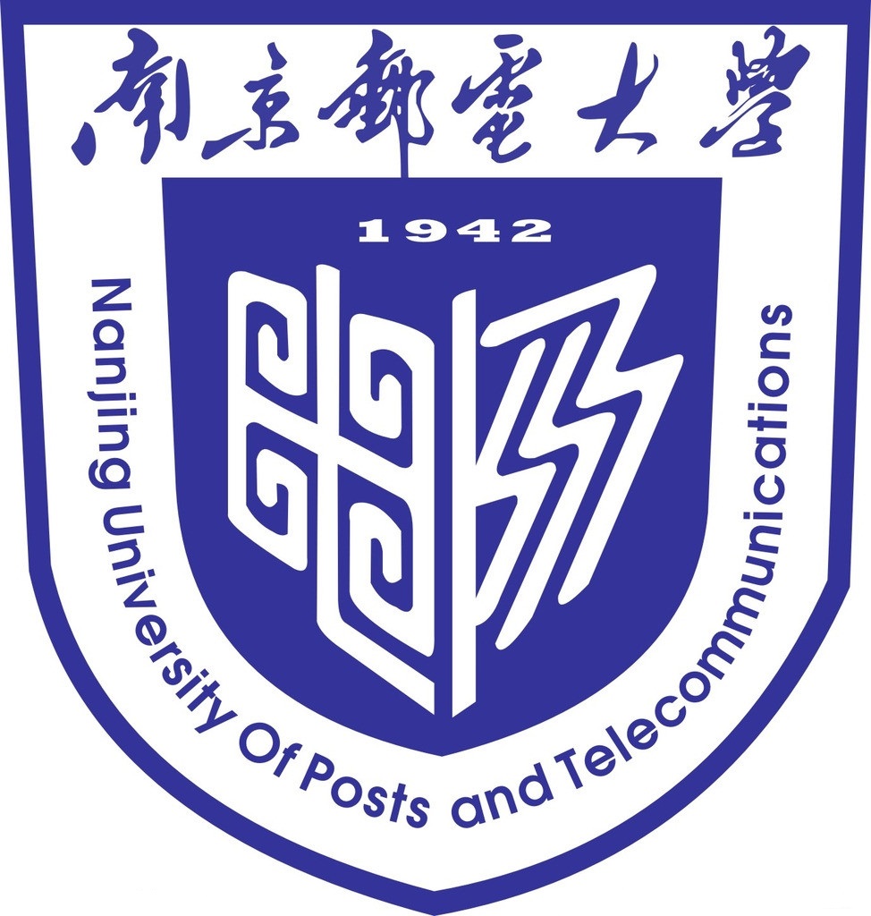 南京郵電大學章程