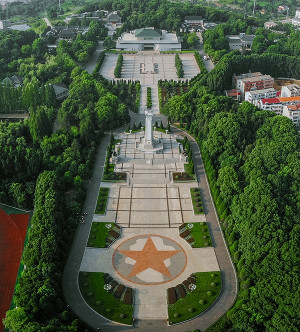 黃麻起義和鄂豫皖蘇區紀念園