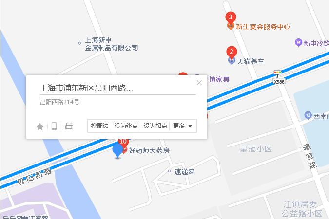 晨陽西路214號