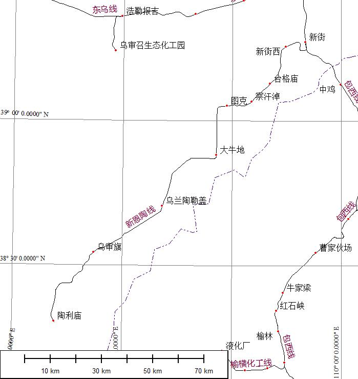 新恩陶鐵路