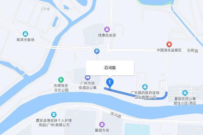 沿河路(廣州市花都區沿河路)