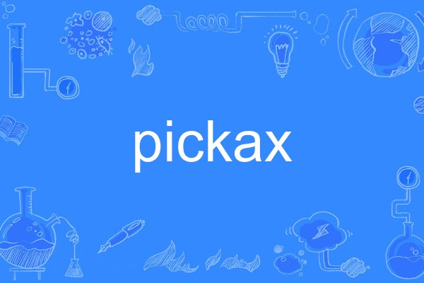 pickax