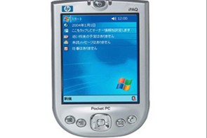 HP iPAQ H4150