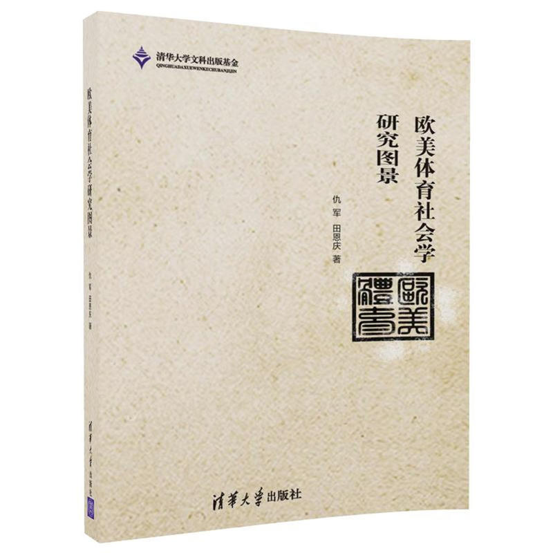 書籍圖片