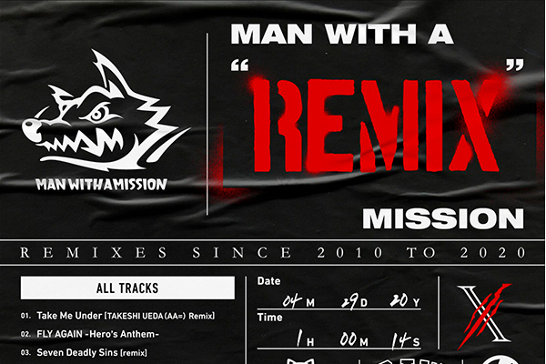 MAN WITH A \x22REMIX\x22 MISSION