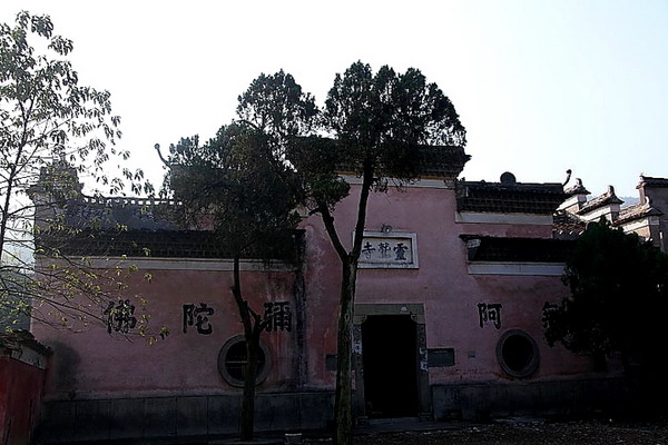 靈鷲寺(上饒市廣豐縣社後靈鷲寺)