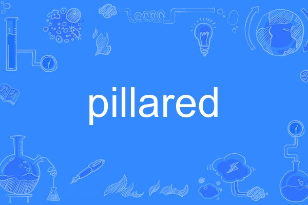 pillared