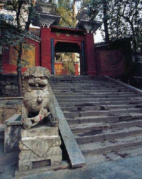 永安宮(三國遺址永安宮)