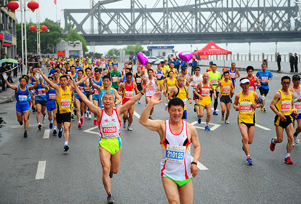丹東鴨綠江國際馬拉松賽