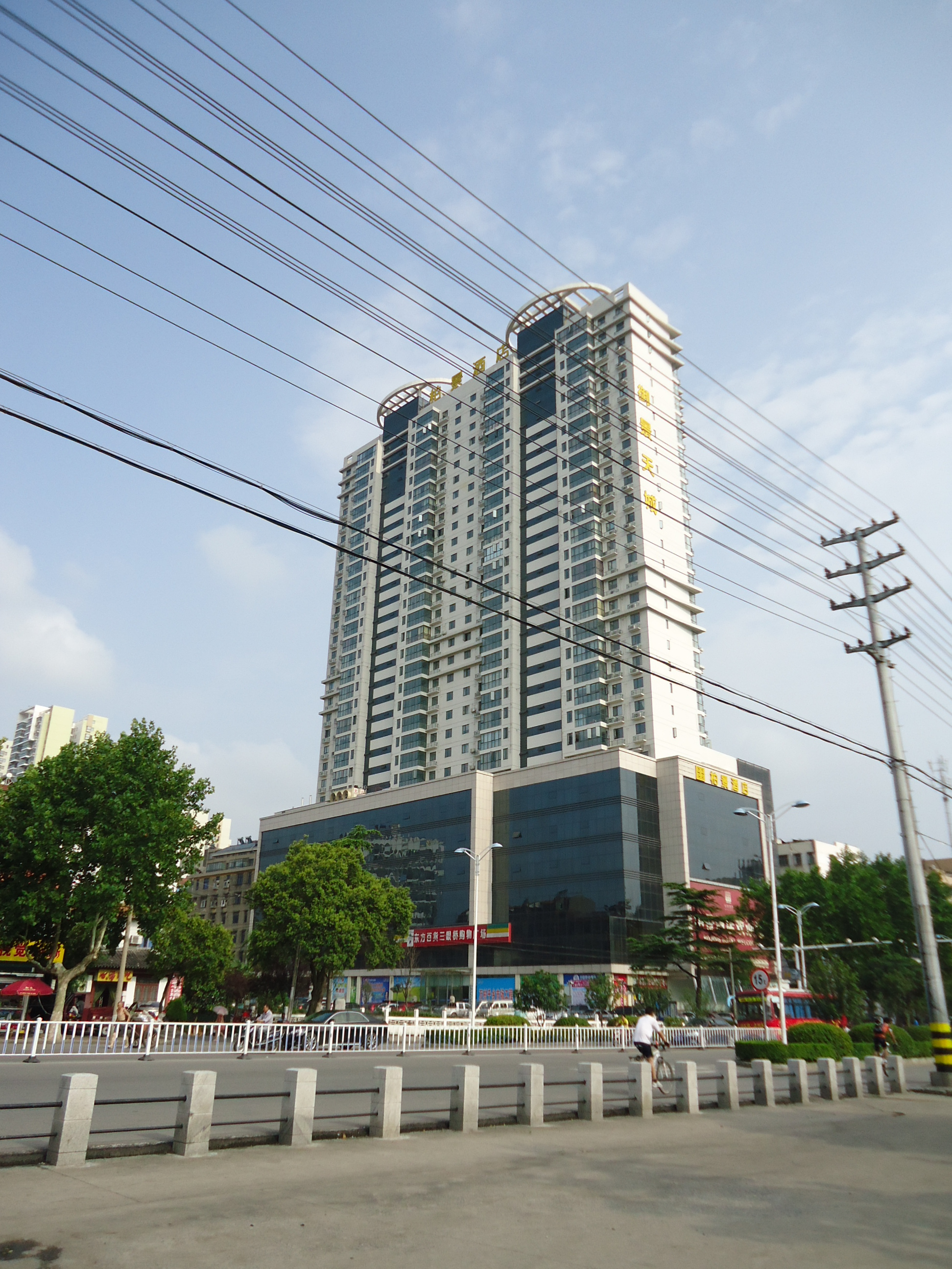 高層建築(樓層定義)