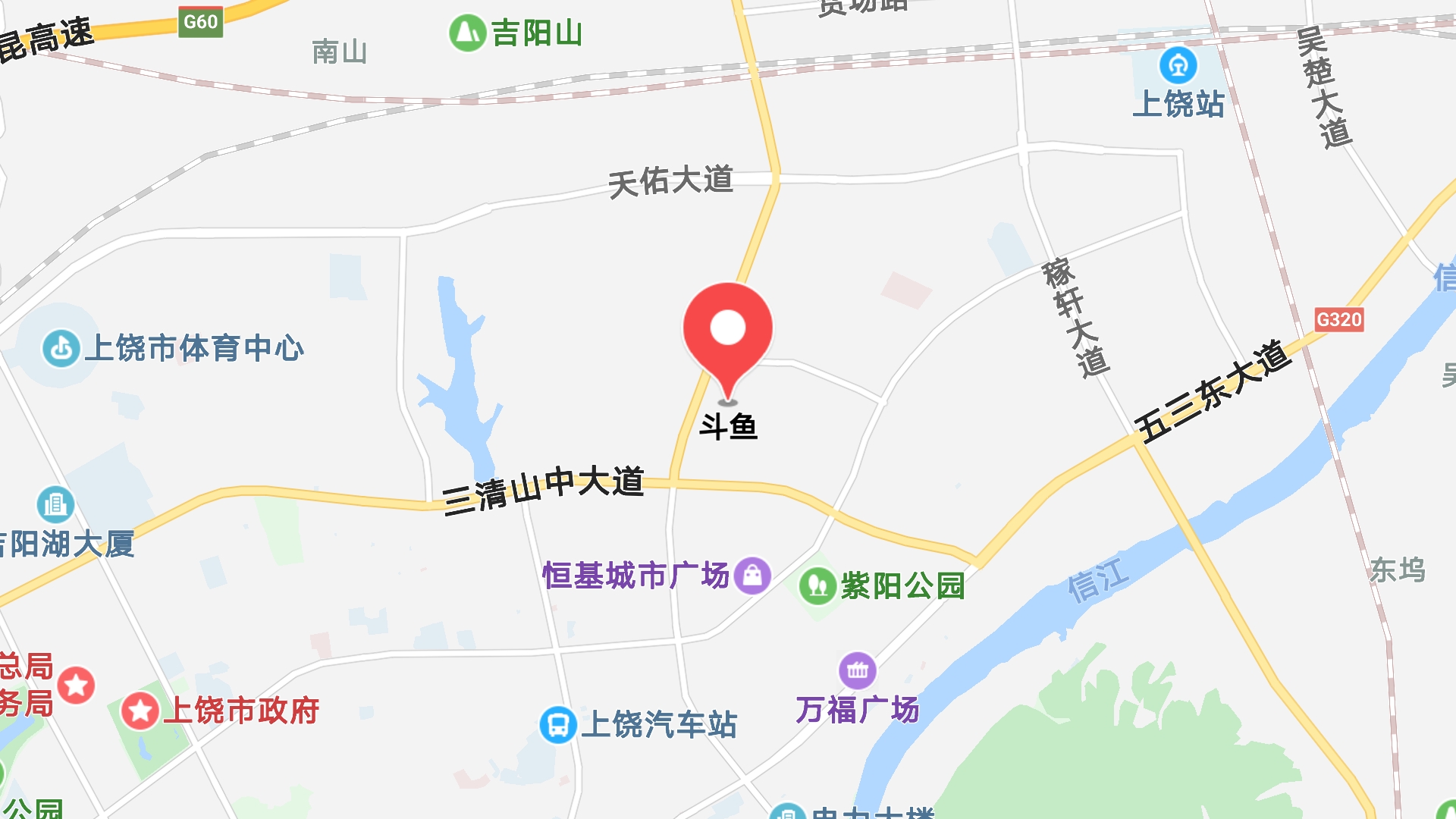 地圖信息