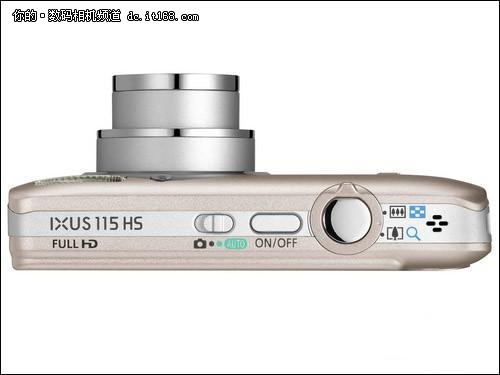 IXUS