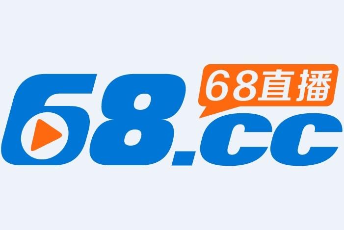 68直播(CN直播吧)