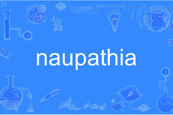 naupathia