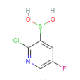 2-氯-5-氟吡啶-3-硼酸