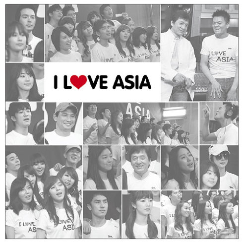 《I Love Asia》明星圖像照