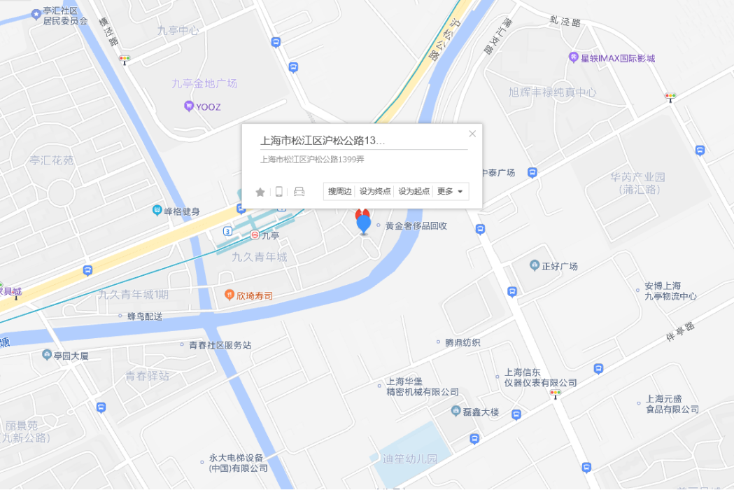 滬松公路1399弄102號