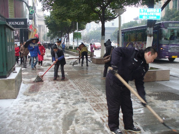 中北街道