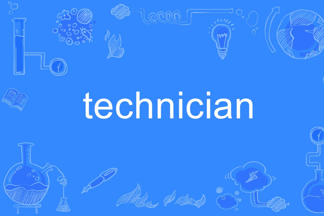 technician