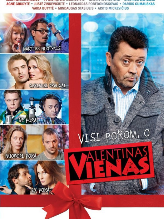 Valentinas Vienas