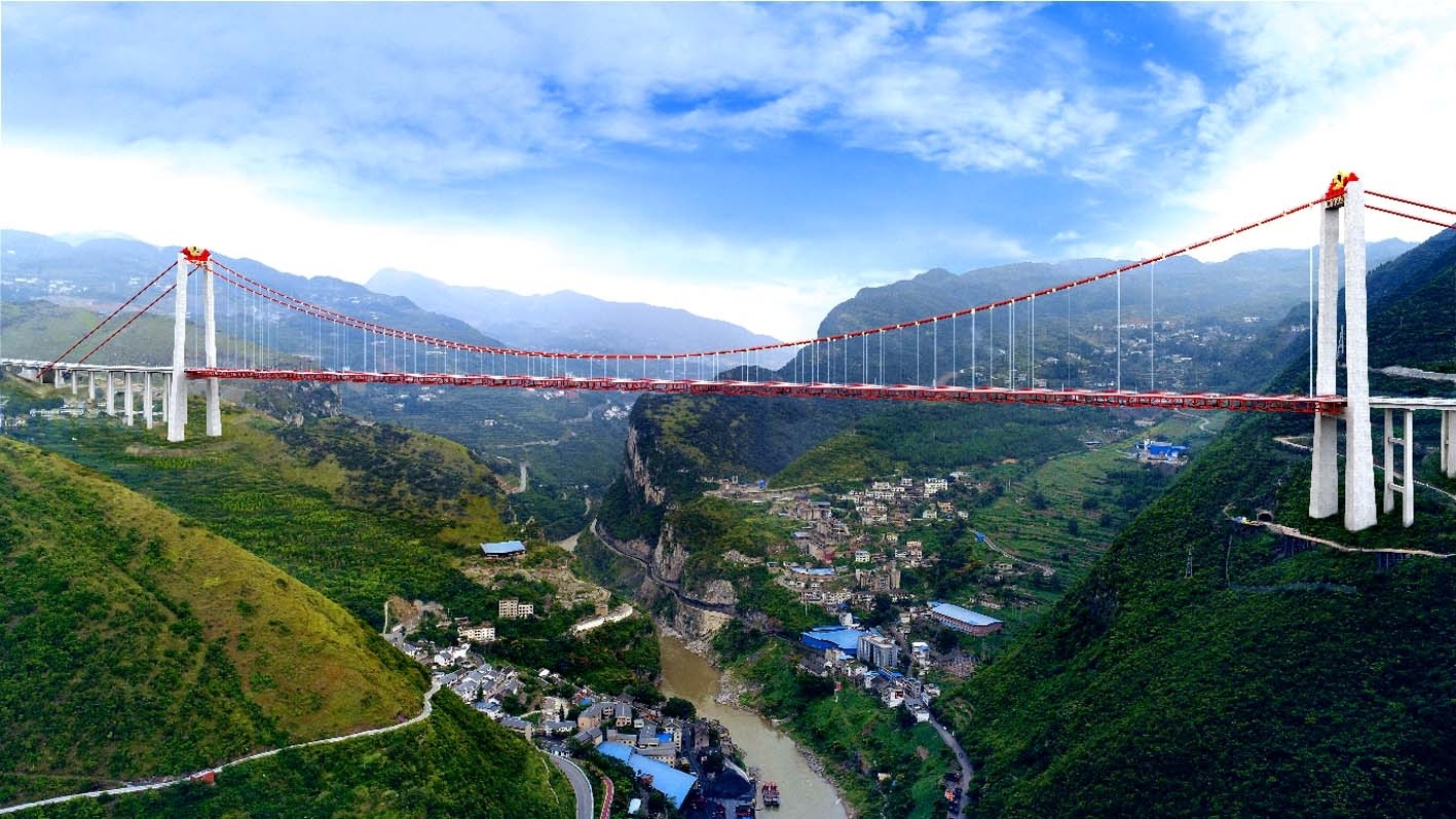 赤水河紅軍大橋