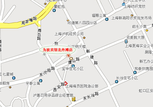 上海為波連鎖酒店（北外灘店）